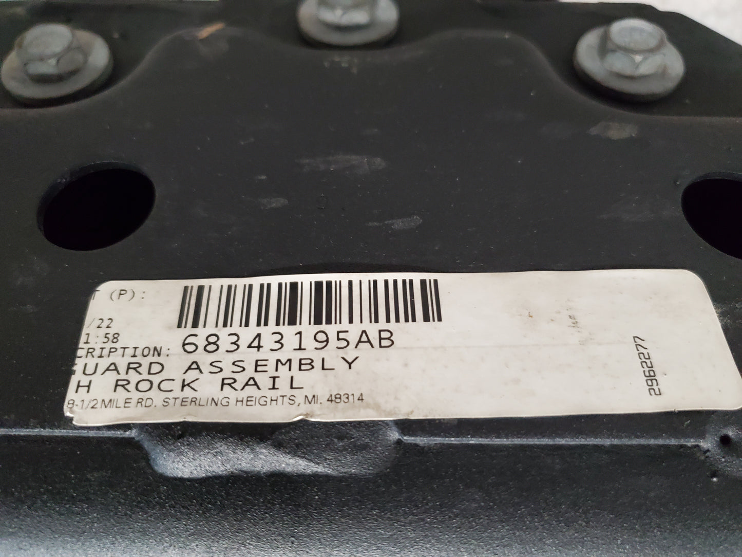 2020-2025 Jeep Gladiator JT Rock Rails, Sill Box, Left, Driver's Side 68343195AB