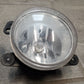 2010-2018 Jeep Wrangler JK Halogen Fog Lights OEM 5182026AA